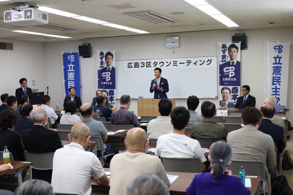 タウンミーティングで市民と意見交換会 東克哉
