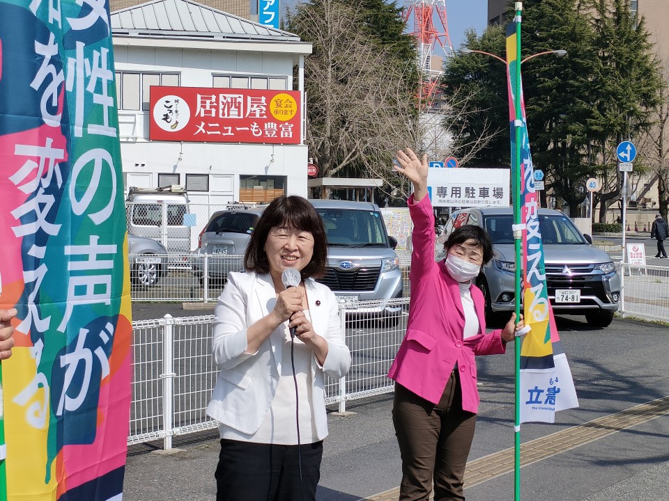 山口県 周南市徳山駅 ★0311 山口県 周南市徳山駅.jpg