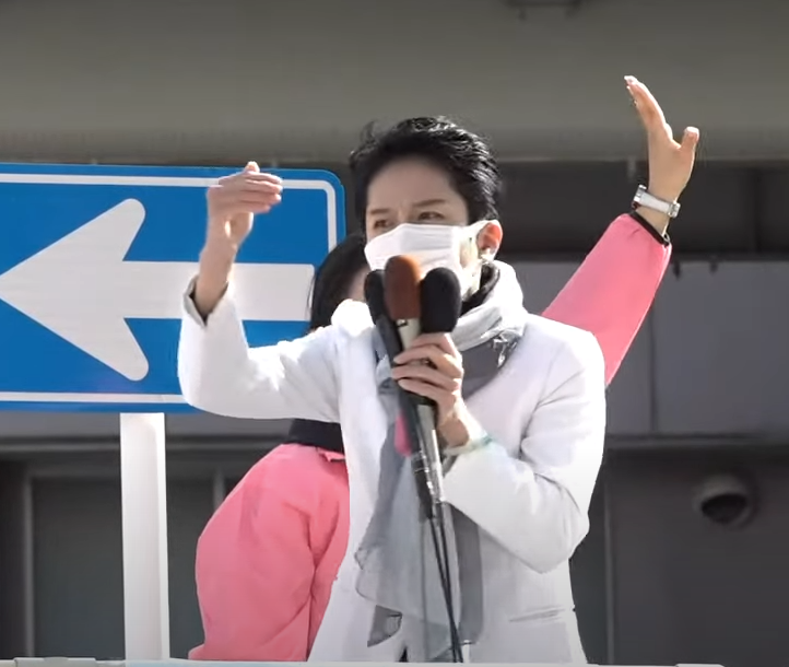 蓮舫代行.png