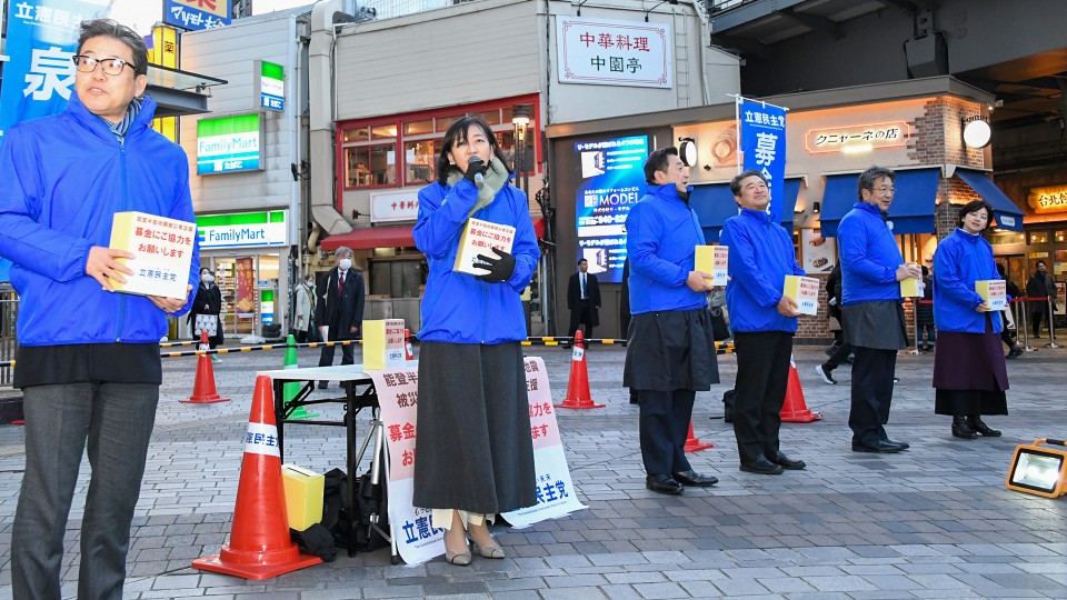 柴愼一 牧山ひろえ 杉尾秀哉 古賀之士 森本真治 石垣のりこ