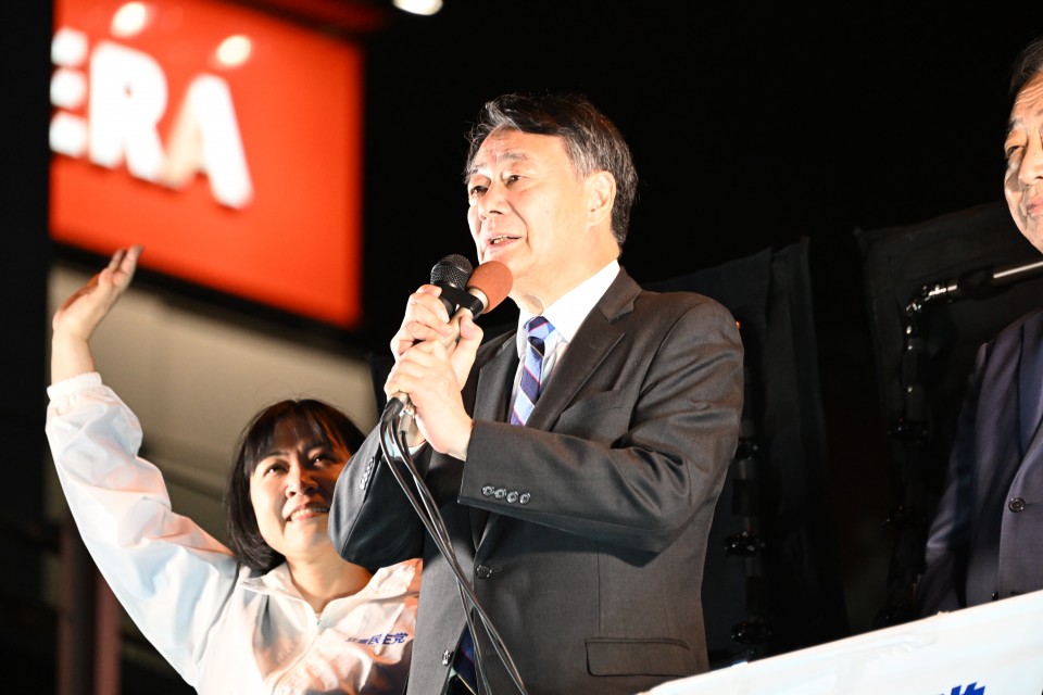 海江田万里