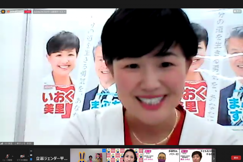いおく美里1.png