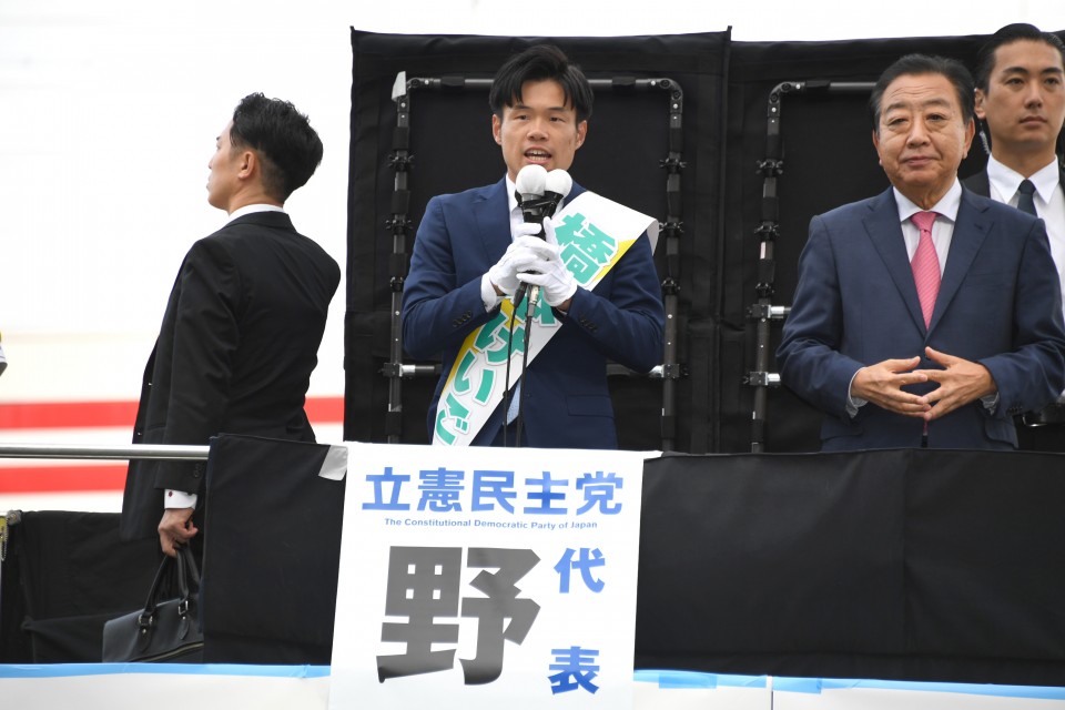 兵庫9区橋本けいご 野田佳彦
