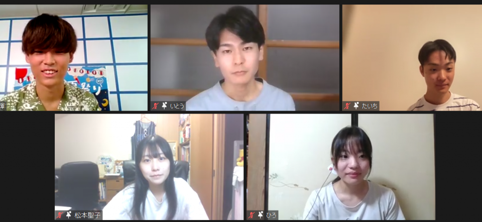 りっけんユースらによる 若者座談会 ★ユース8_0.png