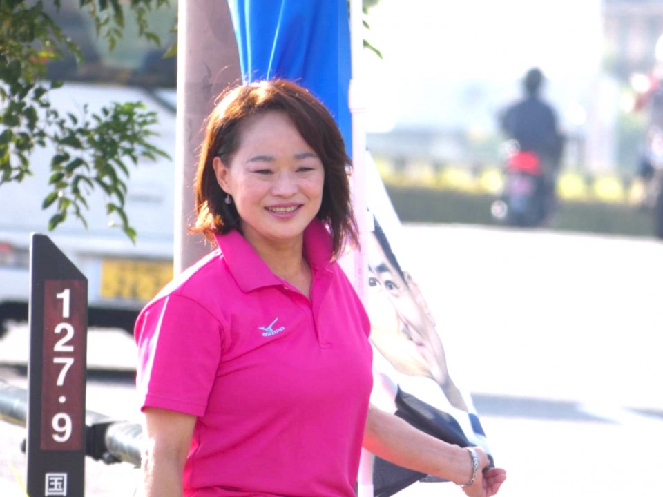 小林華弥子