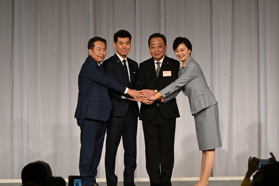 野田佳彦 枝野幸男 泉健太 吉田はるみ 党大会