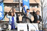 泉健太　森本真治　佐口佳恵