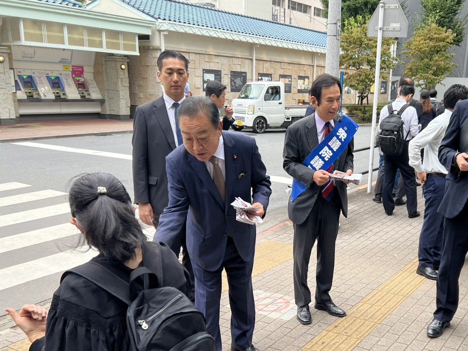 野田佳彦議員 阿久津幸彦総支部長