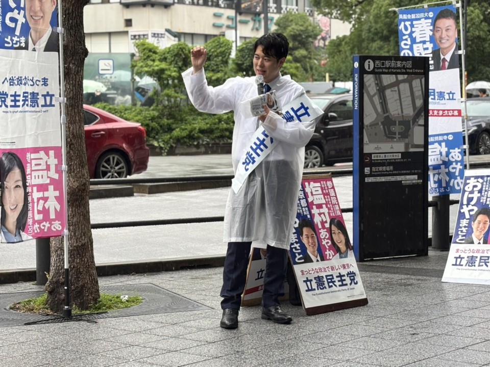S__50618408.jpg