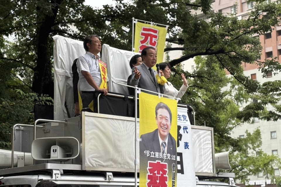S__52101162_0hiroshima.jpg