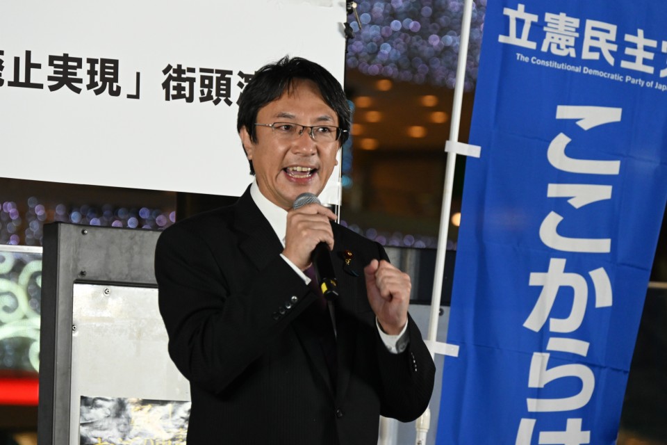 鈴木岳幸衆院議員 DSC_4036 20251125_174731suzuki.JPG