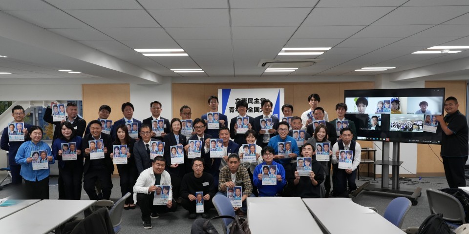 二連ポスター風写真と一緒に 集合.JPG