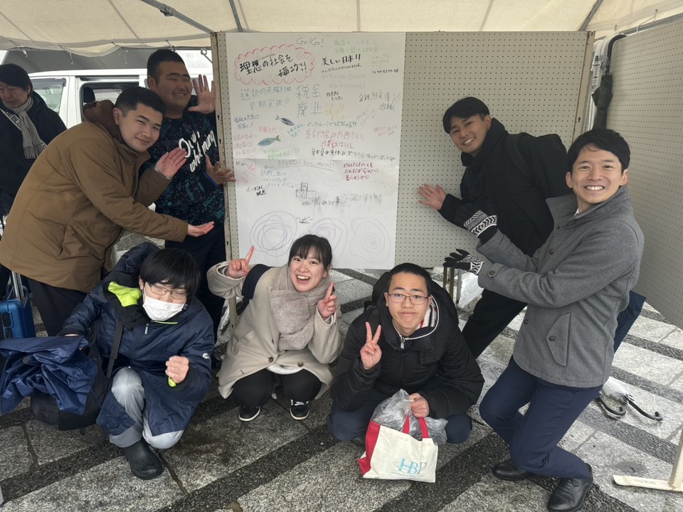色とりどりの「理想の社会」 楽しげ.jpg