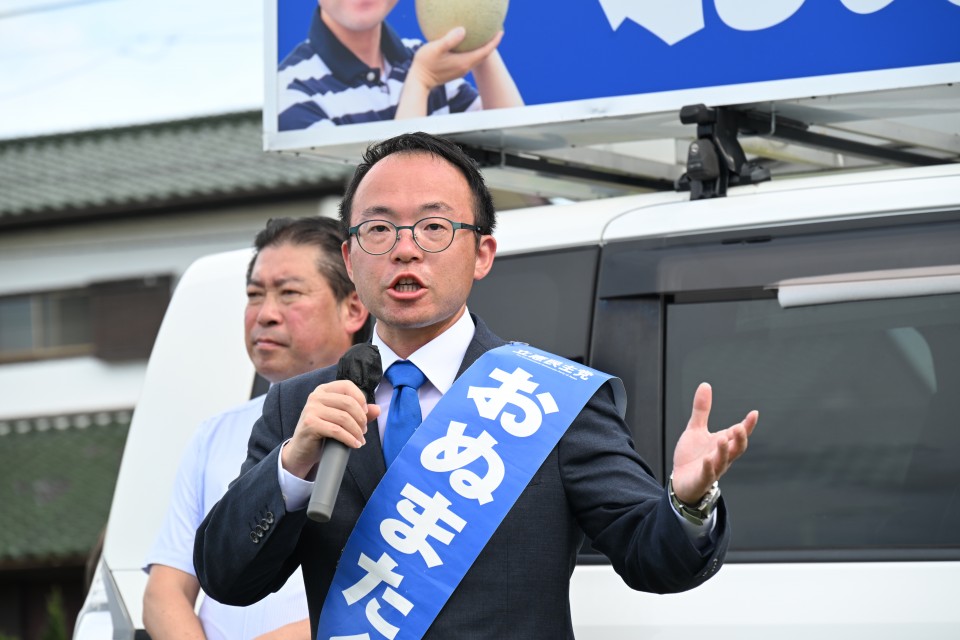 小沼本文.JPG
