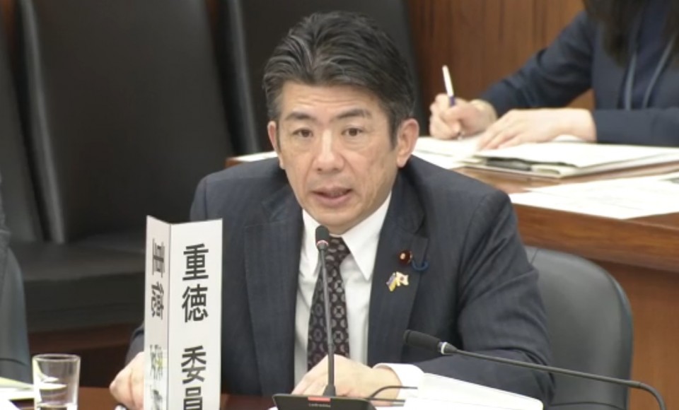 重徳和彦.jpg