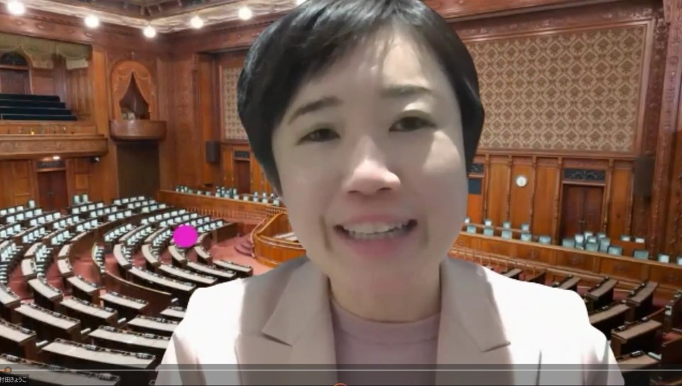 村田享子_参院議員.jpg