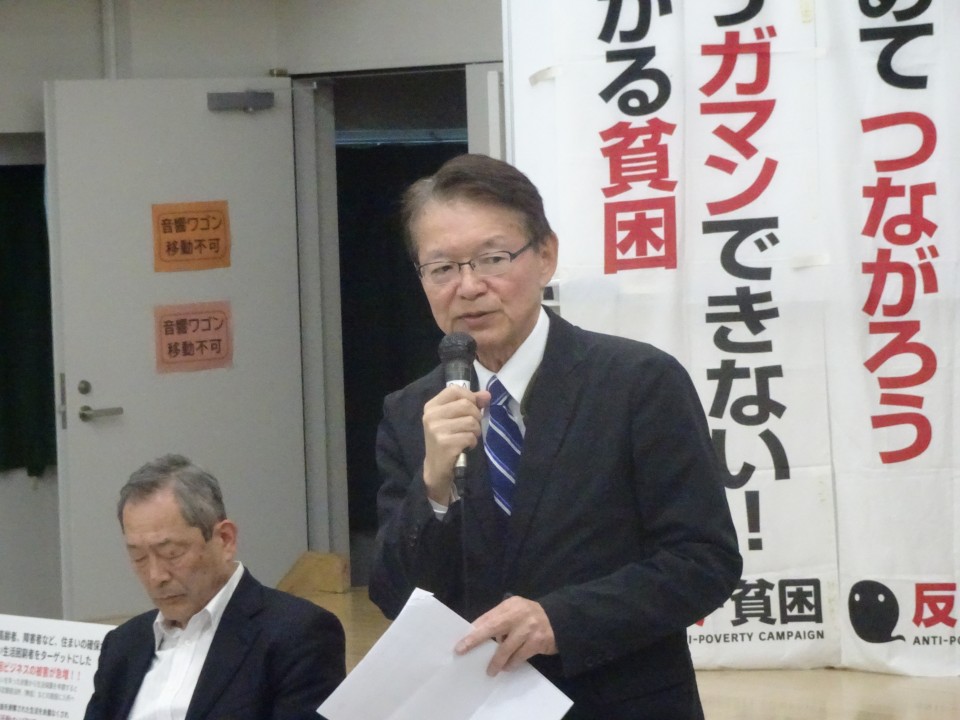 長妻2.JPG