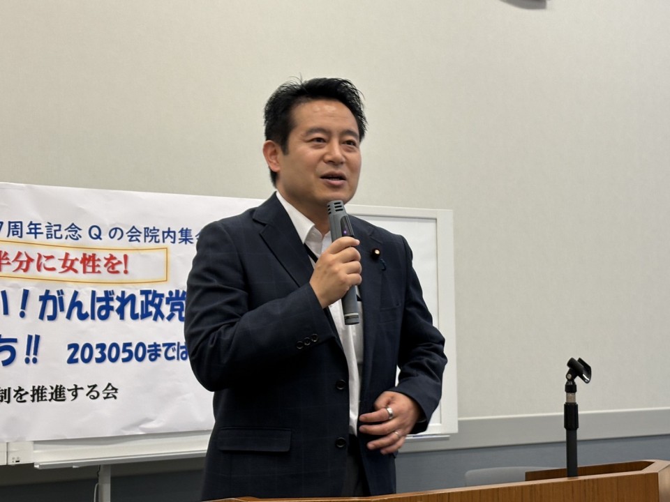 櫻井周・衆院議員 櫻井周.jpg