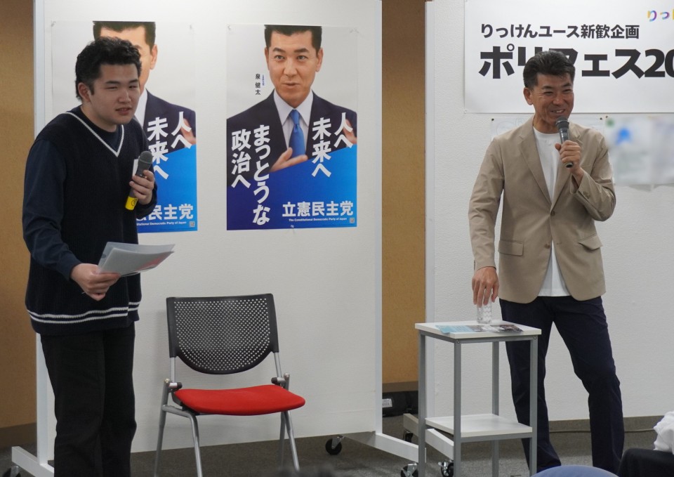 講演中の様子 泉議員3-2.JPG.jpg