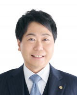三雲崇正
