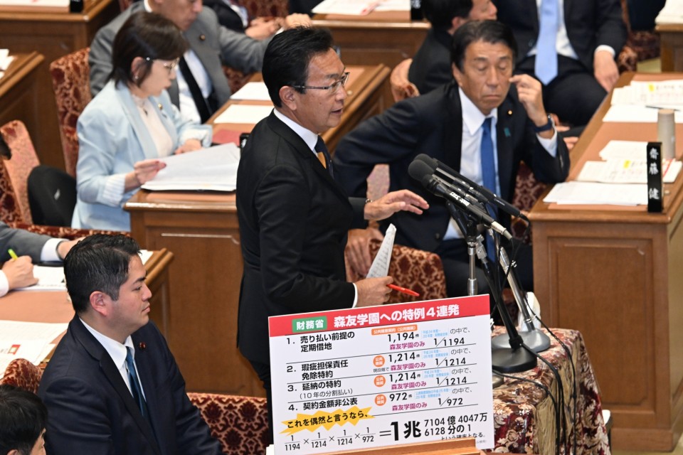 川内博史議員.JPG