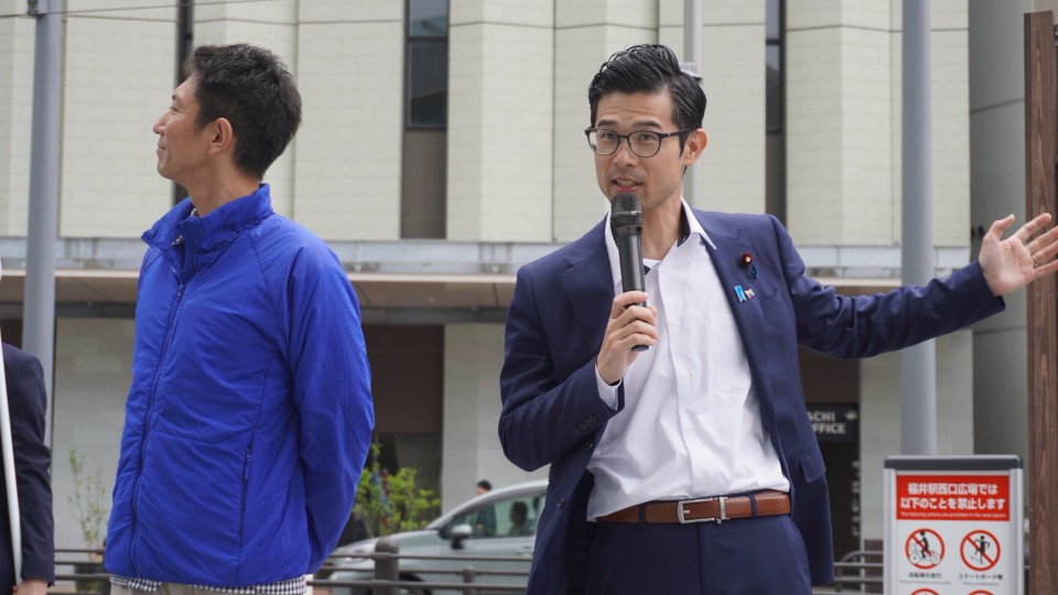 波多野翼 衆院議員 波多野さん2.jpg
