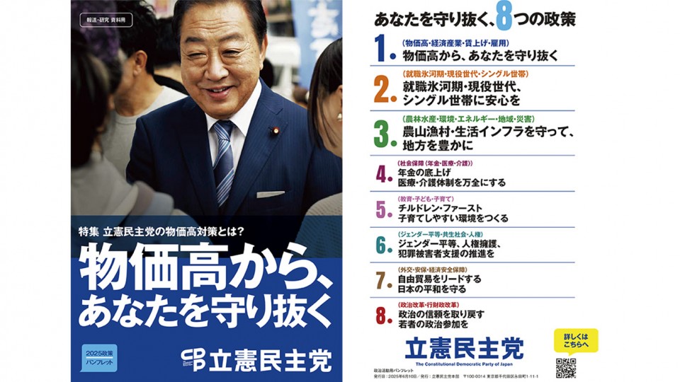 アートボード 10.jpg