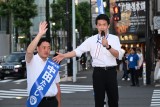 中田たかし候補の応援に小川幹事長