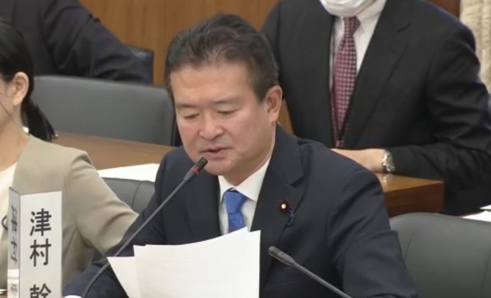 20241219津村啓介.jpg