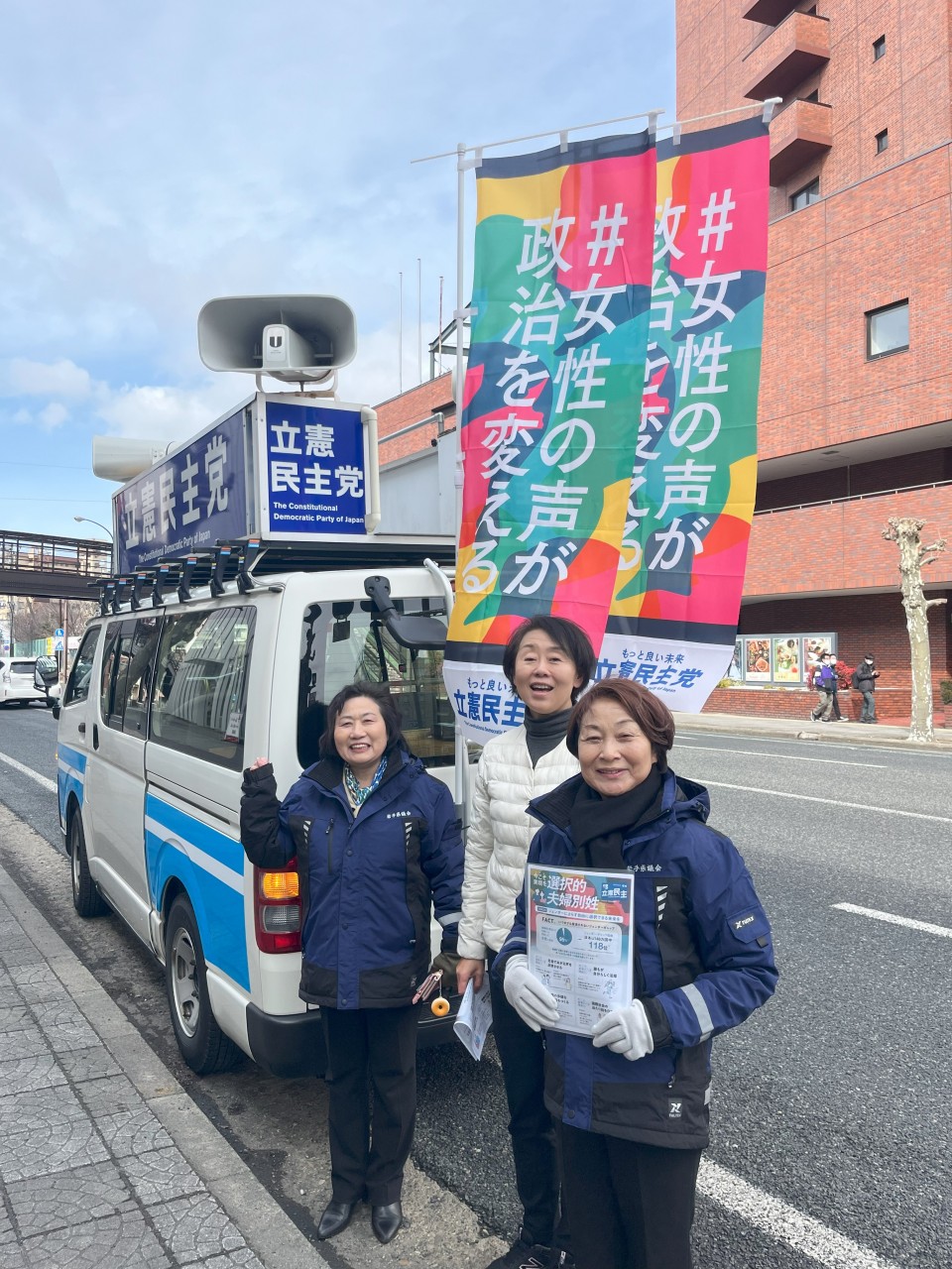 03.岩手県盛岡市　クロステラス盛岡前.jpg