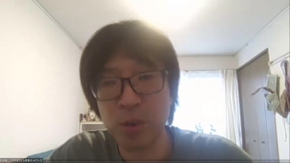鈴木綾_こおりやま子ども若者ネットワーク.jpg