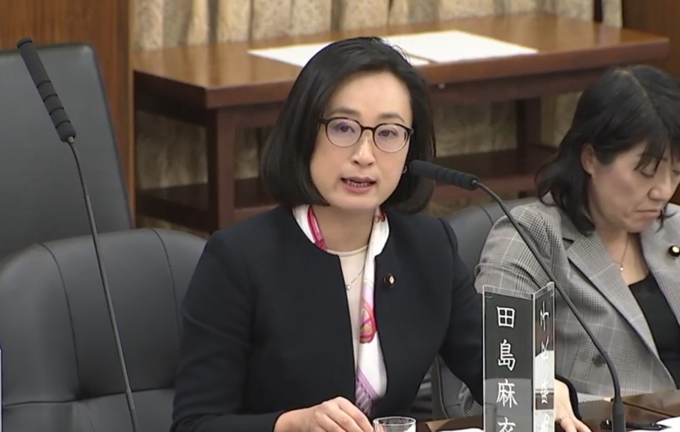20250402田島麻衣子.jpg