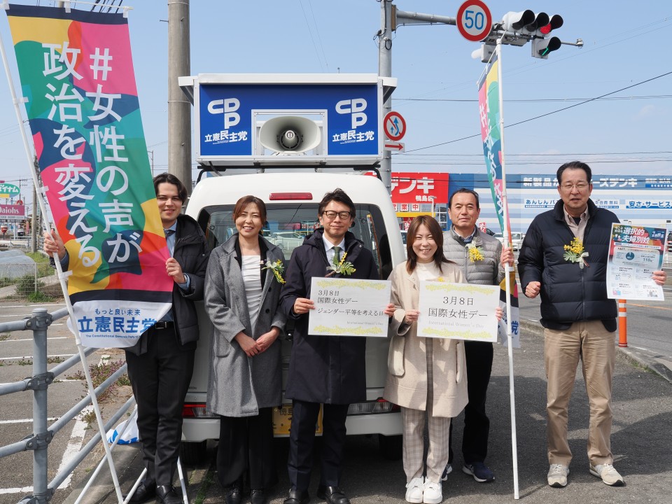 36.徳島県吉野川市.JPG