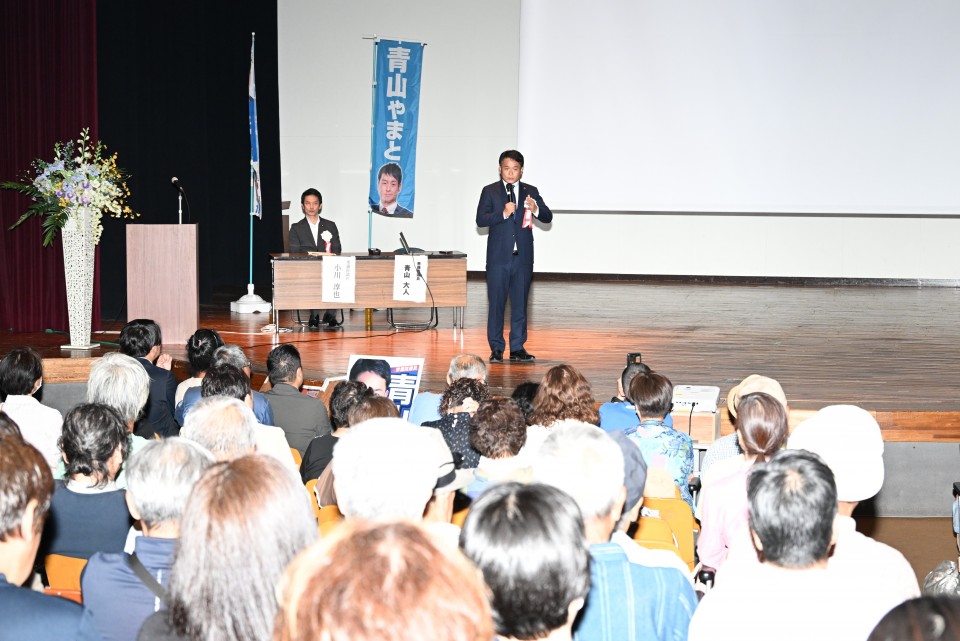 国政報告を行う青山大人衆院議員 青山大人衆院議員.JPG