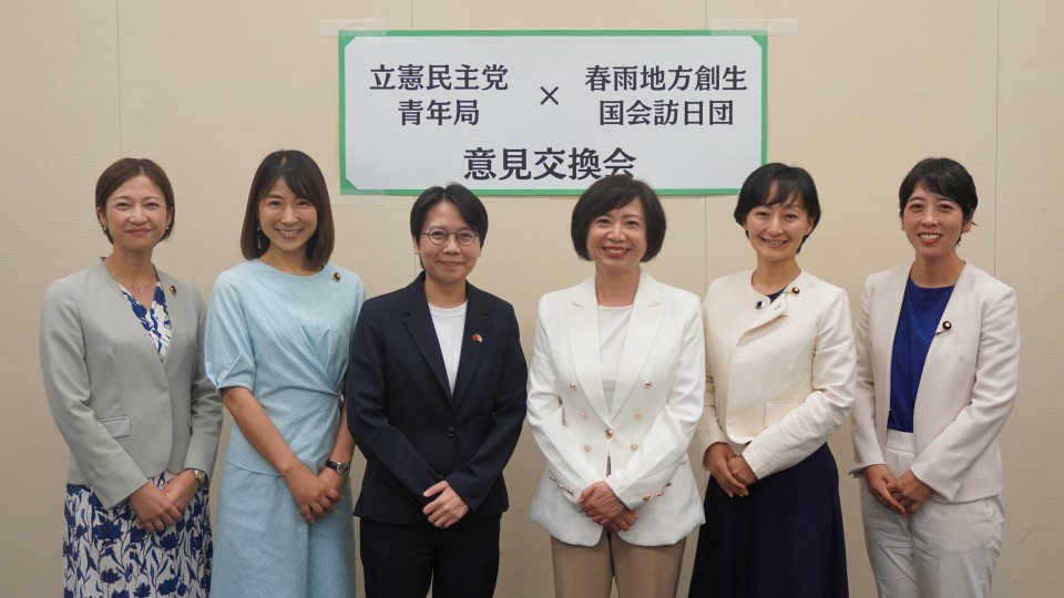 女性議員.JPG