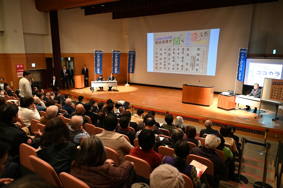 DSC_7329taiwa.JPG