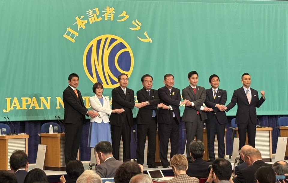 記事用.jpg
