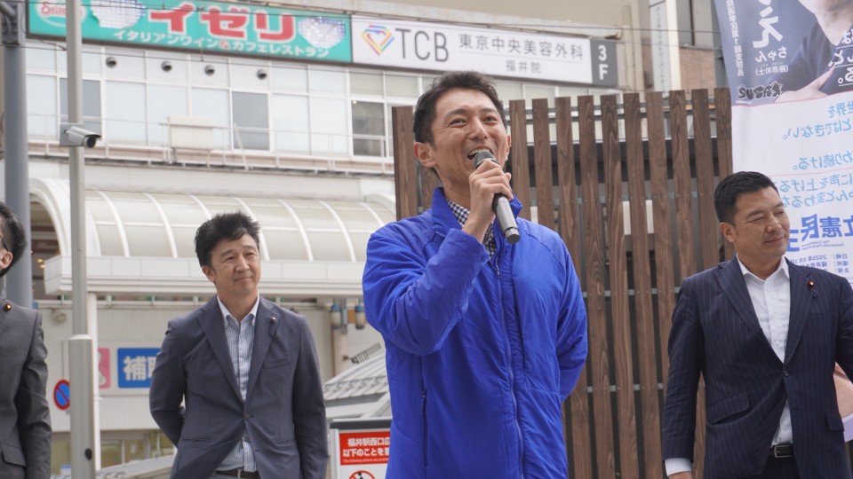 かずえちゃん(藤原和士) 党福井県参議院選挙区第1総支部長 かずえちゃん.jpg