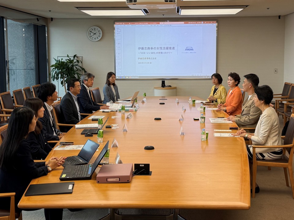 意見交換会.jpg