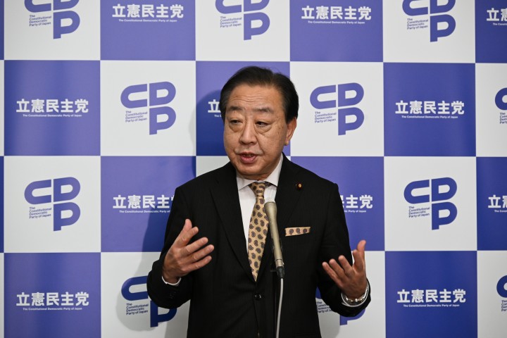 野田佳彦