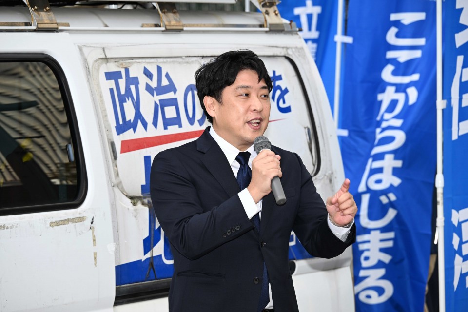 丸尾圭祐衆院議員 丸尾圭祐衆院議員