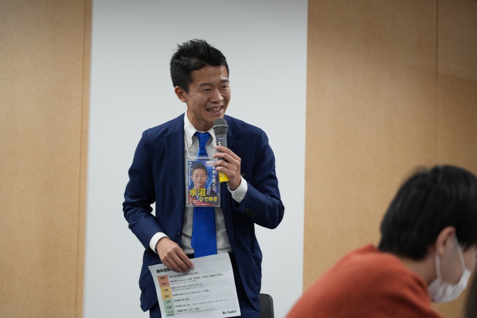 グランドルールの説明を行う、ゆーぷら担当の水沼秀幸 事務局長代理 ゆーぷら水沼さん.JPG