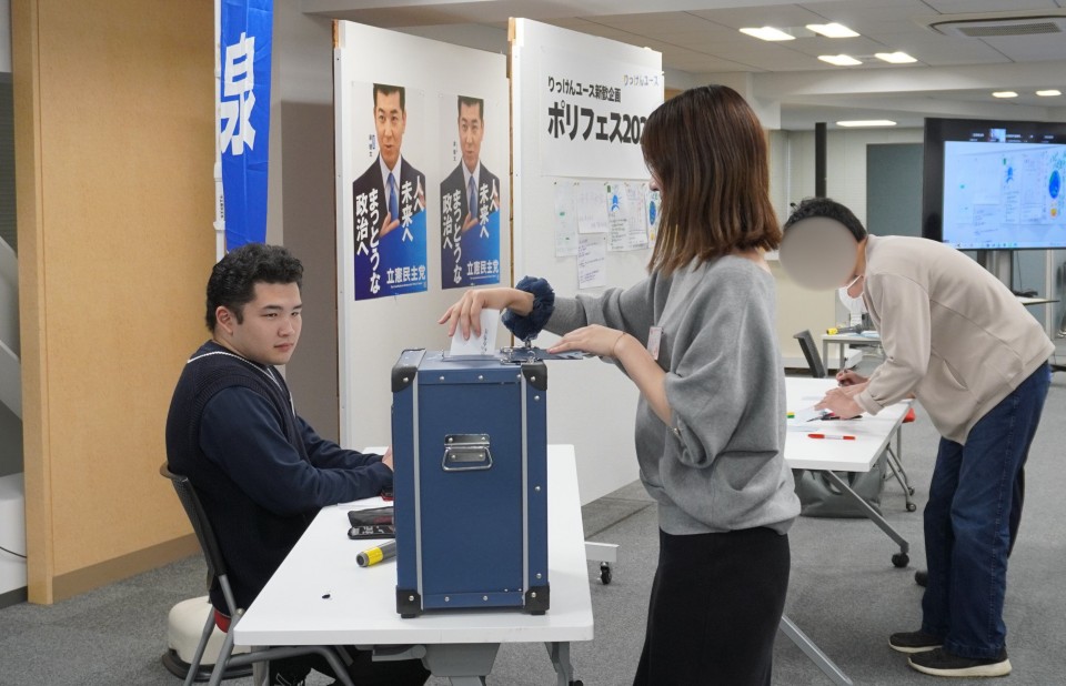 投票の様子 長井さん.JPG.jpg