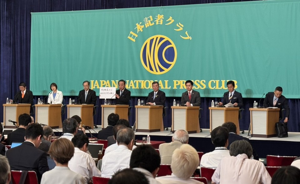 記事用④.jpg