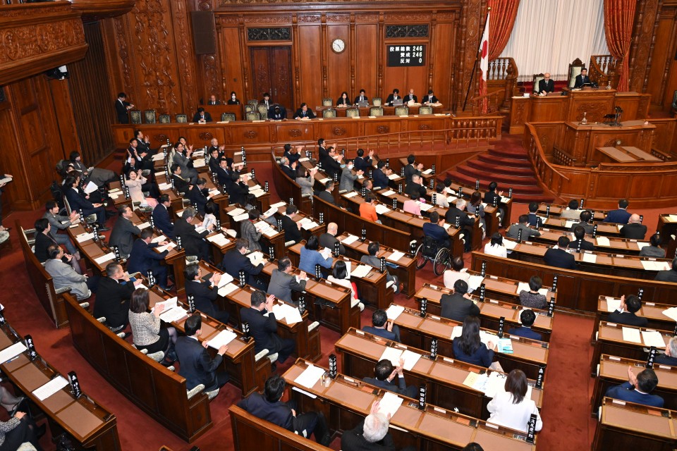 参院本会議で全会一致で可決・成立 20251216_165006.JPG