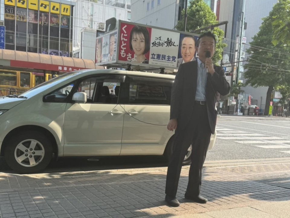 津村啓介 衆院議員 津村さん.jpg