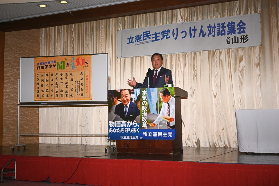 講演.jpg