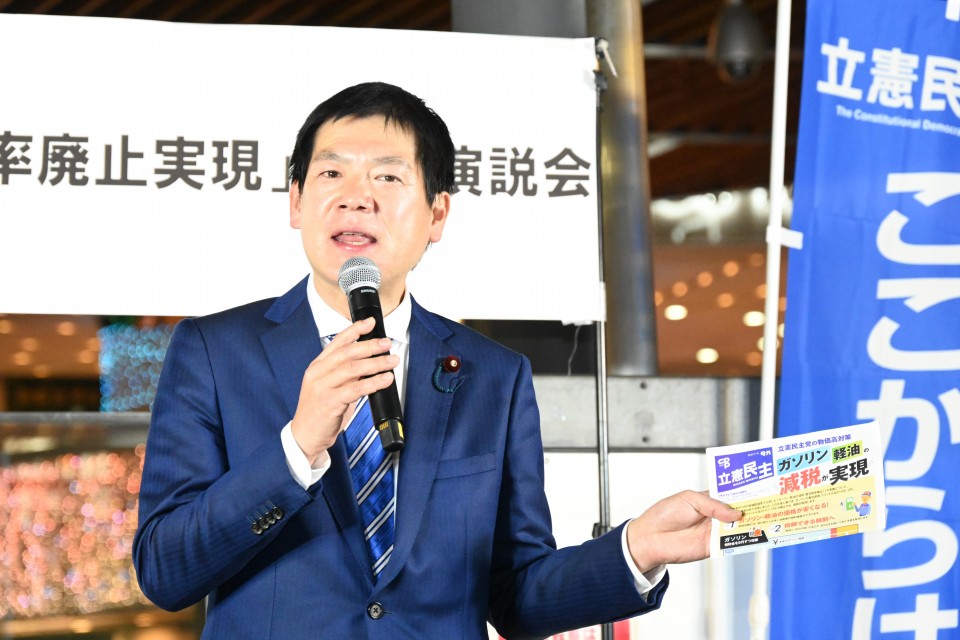 髙松智之衆院議員 DSC_3977 20251125_173130takamatsu.JPG