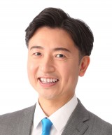 山野井毅