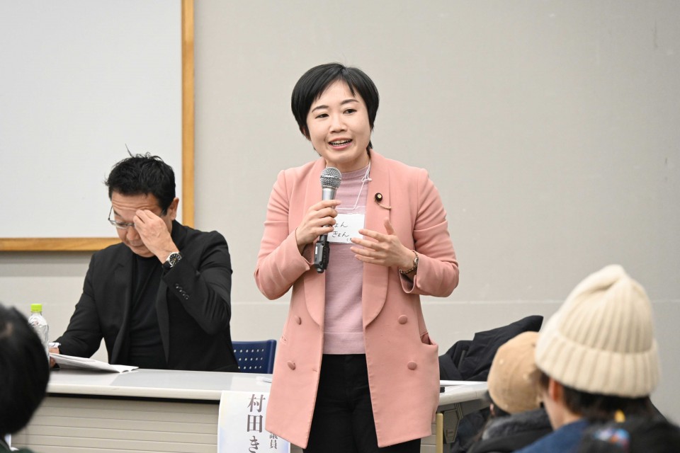 村田享子参院議員 20250223_133440-_01.jpg